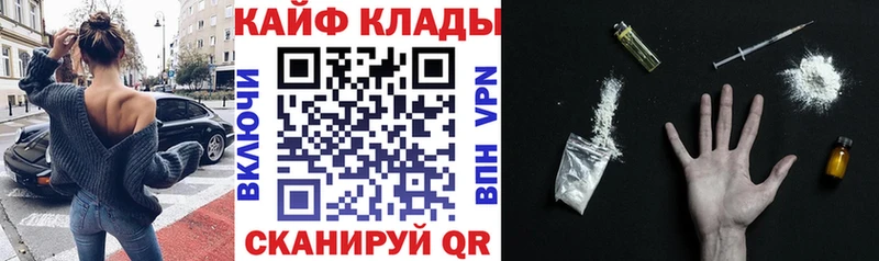 Купить наркотики цена Игра Каннабис  ГАШИШ 