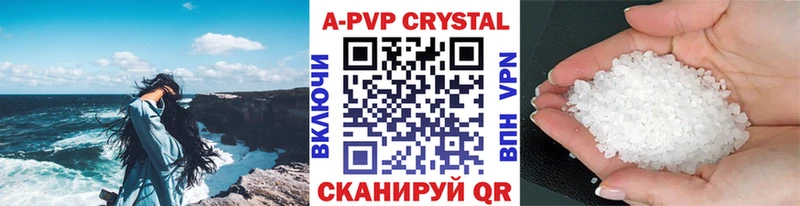 OMG ONION купить закладку Игра APVP мука