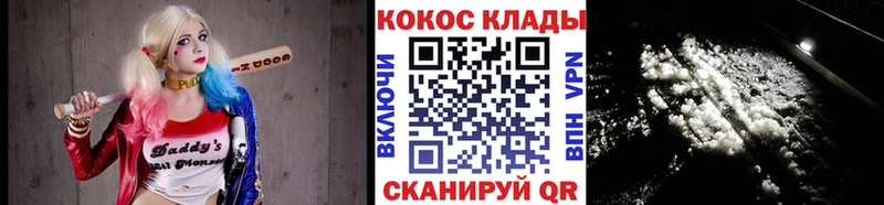 COCAIN Боливия  Игра 