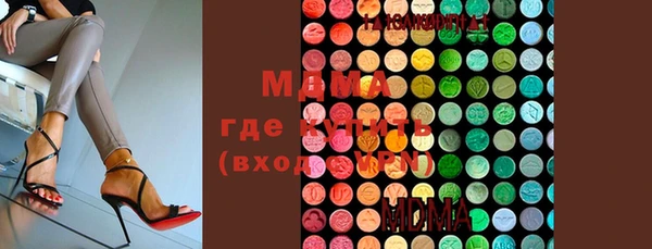 прущие крисы Нефтекумск