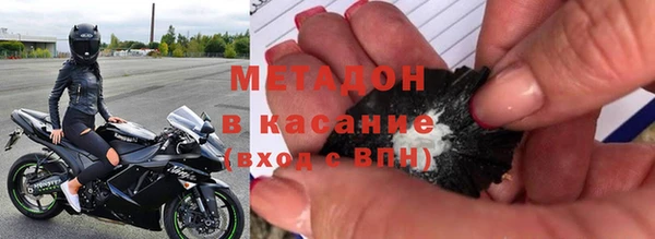 прущие крисы Нефтекумск