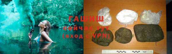 марихуана Новодвинск