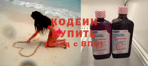 прущие крисы Нефтекумск