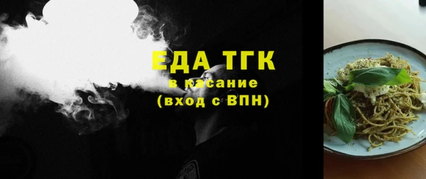 прущая мука Волгодонск