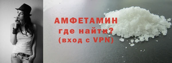 ALPHA PVP Нея