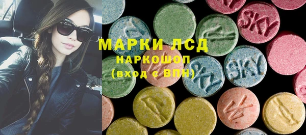 прущие крисы Нефтекумск