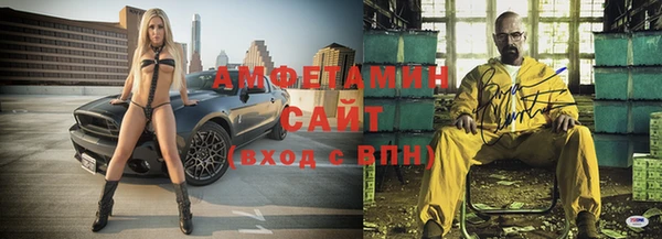 мяу мяу мука Нефтегорск
