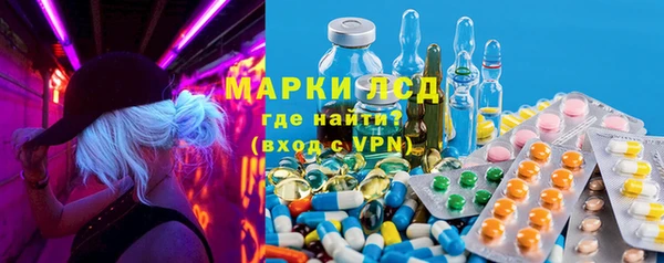 прущая мука Верея