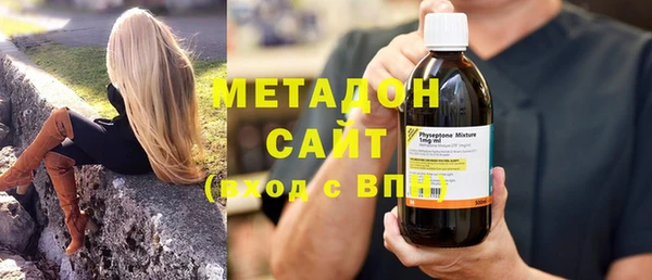 прущие крисы Нефтекумск