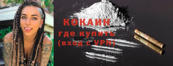 mix Уссурийск