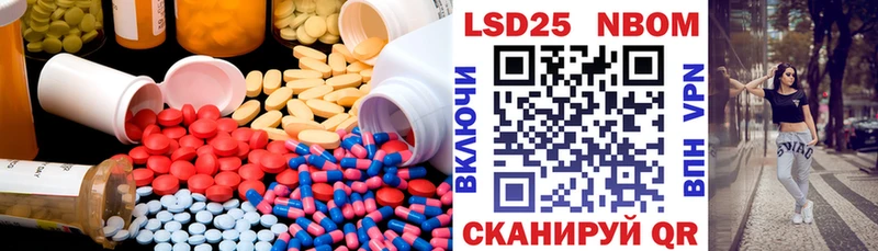 как найти закладки  Игра  Лсд 25 экстази кислота 
