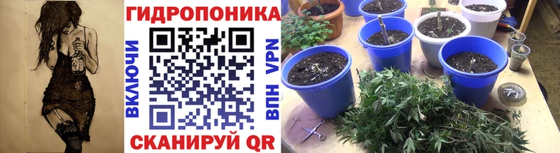 Каннабис VHQ Игра